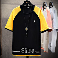 uploads/erp/collection/images/Men Clothing/jiumenfushi/XU0430668/img_b/img_b_XU0430668_1_Jhm9ad65zMCqI9tS_V7tfoy6D6y3Lnql